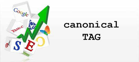 使用canonical標簽解決網址規范化問題